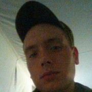 ���������� ������, ���� ������� �������, 32 ����, ������������ ��� ������, ����� � ���������, c�������� ���������