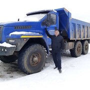 ���������� ����, ���� ������� ���, 50 ���, ������������ ��� ������, ����� � ���������