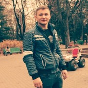 ���������� �������, ���� ������� ����, 29 ���, ������������ ��� ������, ����� � ���������, c�������� ���������