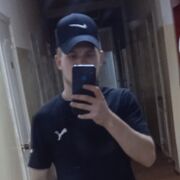 ���������� ����������, ���� ������� ����, 26 ���, ������������ ��� ������, ����� � ���������