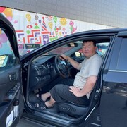  -,   , 45 ,     , c , 