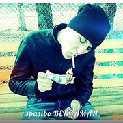 ���������� ������, ���� ������� Nyko, 34 ����, ������������ 