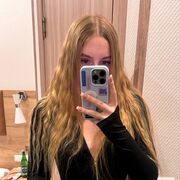 ���������� �����������, �����