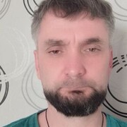 ���������� ������, ���� ������� ��������, 46 ���, ������������ ��� ������, ����� � ���������, c�������� ���������, ���������