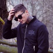 ���������� ������, ���� ������� ������, 28 ���, ������������ ��� ������, ����� � ���������