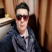  ,   Metin metin, 53 ,   ,   , c 
