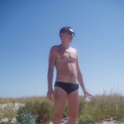 ���������� ����, ���� ������� ����, 37 ���, ������������ ��� ������, ����� � ���������, c�������� ���������