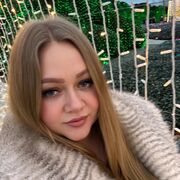 ���������� ���������������, ���� ������� �����, 32 ����, ������������ ��� ������, ����� � ���������, c�������� ���������