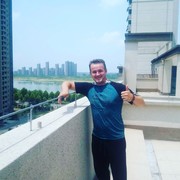 ���������� �������, ���� ������� �������, 42 ����, ������������ ��� ����� � ���������, c�������� ���������