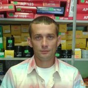  ,  Alexandru, 46