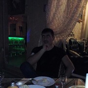  ,  Rado, 39