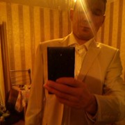 ���������� �����, ���� ������� ����, 46 ���, ������������ ��� ������, ����� � ���������, c�������� ���������