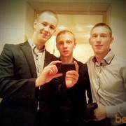 ���������� ������, ���� ������� �������, 33 ����, ������������ ��� ������, ����� � ���������, c�������� ���������