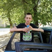 ���������� �������, ���� ������� �����, 39 ���, ������������ ��� ������, ����� � ���������, c�������� ���������