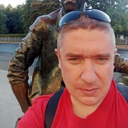 ���������� ������, ���� ������� ���������  �, 42 ����, ������������ ��� ����� � ���������, c�������� ���������