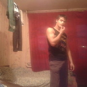 ���������� ����, ���� ������� ����, 32 ����, ������������ ��� ������