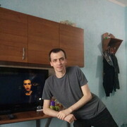 ���������� ����, ���� ������� ���������, 45 ���, ������������ ��� ����� � ���������, c�������� ���������