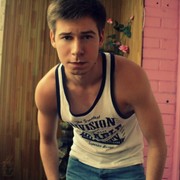 ���������� �����-���������, ���� ������� ������, 32 ����, ������������ ��� ������