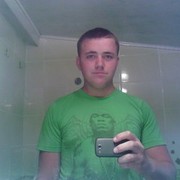 ���������� �������, ���� ������� Ion, 29 ���, ������������ ��� ���������