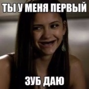 ���������� ��������, ���� ������� ����, 47 ���, ������������ 