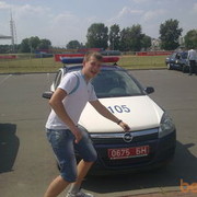  ,   Dima92, 32 ,   ,   , c 
