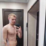 ���������� ����, ���� ������� ������, 33 ����, ������������ ��� ������, ����� � ���������