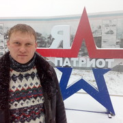 ���������� �������, ���� ������� ������, 39 ���, ������������ ��� ������, ����� � ���������, c�������� ���������