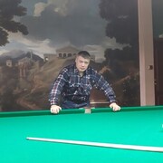 ���������� �������, ���� ������� ��������, 42 ����, ������������ ��� ����� � ���������, c�������� ���������