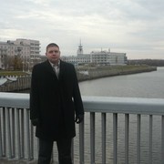 ���������� ������, ���� ������� ������, 44 ����, ������������ ��� ������, ����� � ���������, c�������� ���������