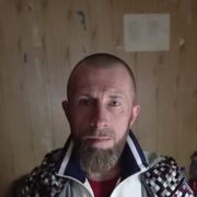 ���������� �������, ���� ������� �����, 49 ���, ������������ ��� ������, ����� � ���������