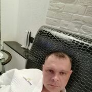  -,   , 41 ,   ,   , 