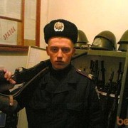 ���������� �������, ���� ������� ������, 39 ���, ������������ ��� ������