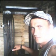 ���������� ��������, ���� ������� ���������, 44 ����, ������������ ��� ������, ����� � ���������, c�������� ���������