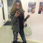 ���������� ������, ���� ������� Alena, 32 ����, ������������ ��� ������, ����� � ���������, c�������� ���������