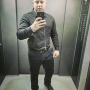 ���������� ����, ���� ������� Valor, 32 ����, ������������ ��� ������, ����� � ���������