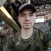 ���������� ���������, ���� ������� ����, 26 ���, ������������ ��� ������, ����� � ���������, c�������� ���������, ���������