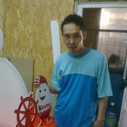 ���������� ������, ���� ������� �����, 39 ���, ������������ ��� ������