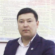 ���������� �������, ���� ������� �����, 44 ����, ������������ ��� ������