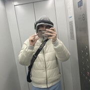 ���������� �����, ���� ����� �����, 20 ���, ������������ ��� ������, ����� � ���������, c�������� ���������