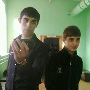  ,   Arsen, 31 ,   