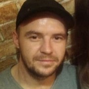 ���������� ������, ���� ������� �����, 32 ����, ������������ ��� ������, ����� � ���������, c�������� ���������