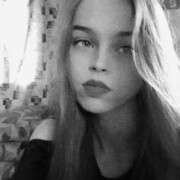  ,   Diana, 20 ,   c , 