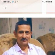  -,   , 53 ,   ,   , 