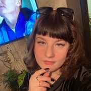 Знакомства Ревда, Узнай