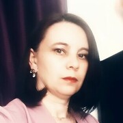  Villepinte,  Maryam, 48