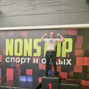 ���������� �����, ���� ������� �������, 26 ���, ������������ ��� ������, ����� � ���������, c�������� ���������