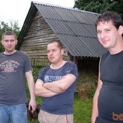 ���������� ������, ���� ������� �������, 44 ����, ������������ ��� ������