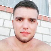 ���������� �����, ���� ������� �����, 29 ���, ������������ ��� ������, ����� � ���������, c�������� ���������