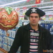 ���������� ������, ���� ������� ������, 50 ���, ������������ ��� ������