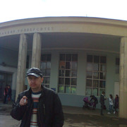 ���������� �������, ���� ������� �����, 43 ����, ������������ ��� ������, ����� � ���������, c�������� ���������